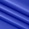 Ripstop 0.75 Oz. Dark Blue 60" Nylon Sailcloth